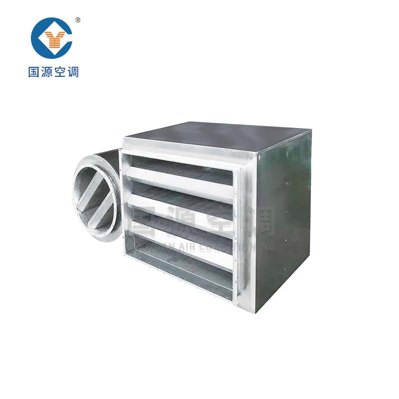 阻抗复合消声器